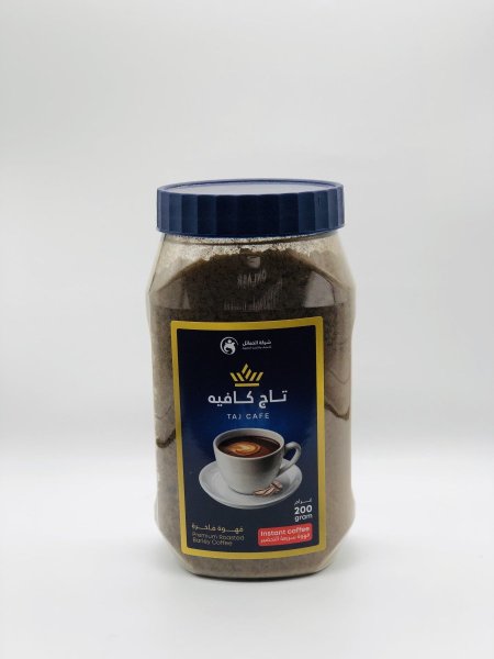 قهوة سريعة التحضير