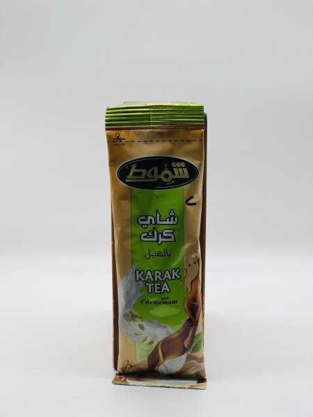شاي كرك بالهيل