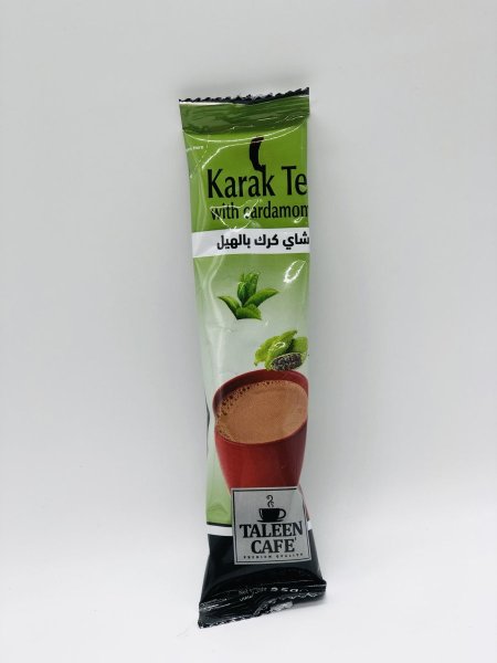شاي كرك بالهيل