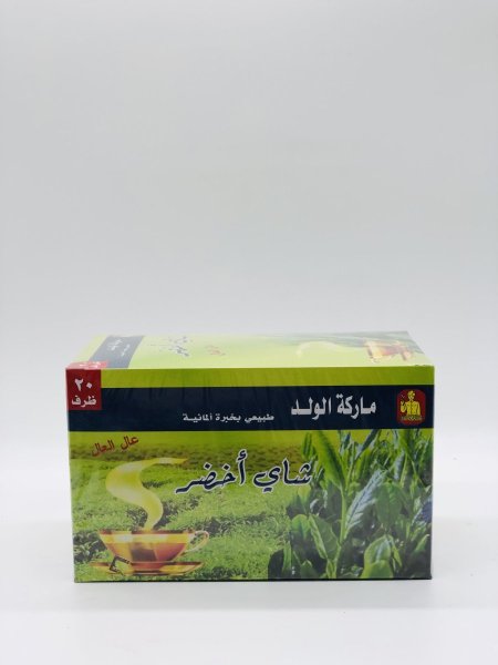 شاي أخضر
