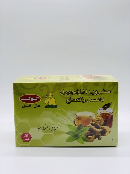 مشروب الزنجبيل بالعسل والنعناع