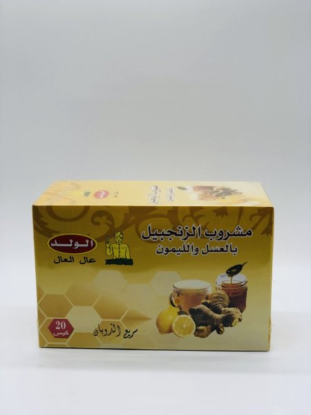 مشروب الزنجبيل بالعسل والليمون