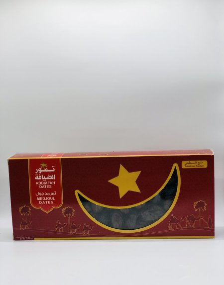 تمر مدجول الضيافة (١ كيلو)