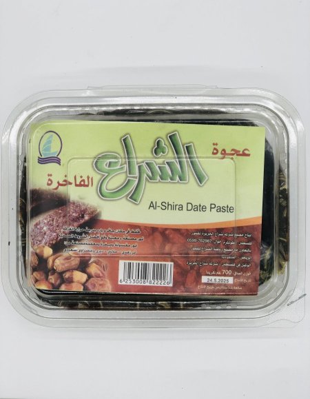 عجوة الشراع(٧٠٠gm)