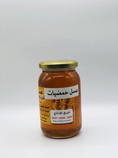 عسل حمضيات (نصف كيلو)