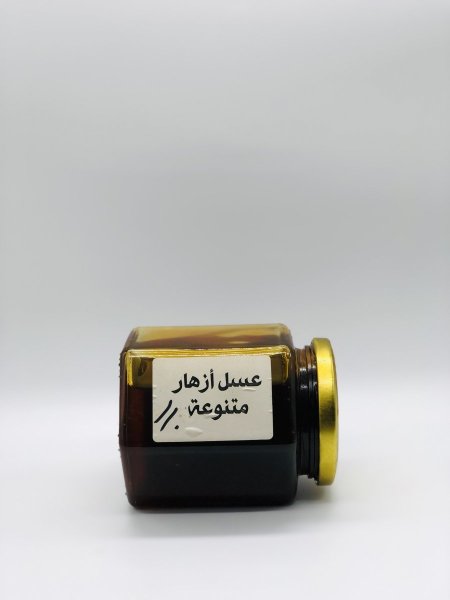 عسل أزهار متنوعة(نصف كيلو)