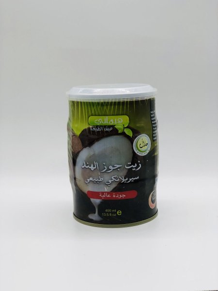 زيت جوز الهند