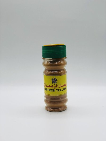 صفار الزعفران