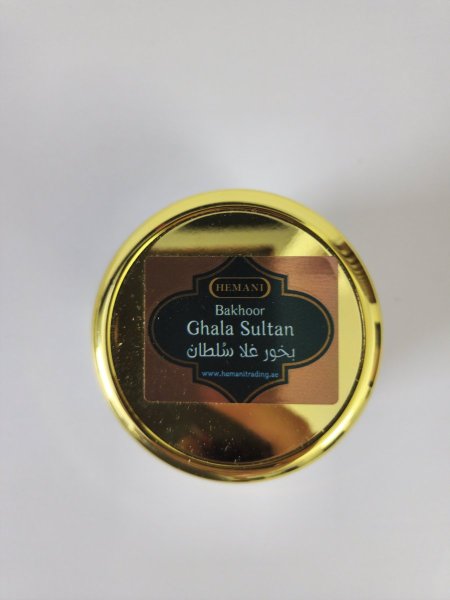 بخور غلا سلطان