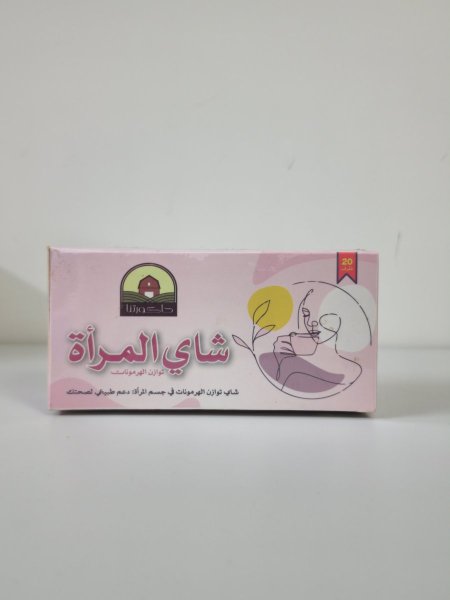 شاي المرأة لتوازن الهرمونات