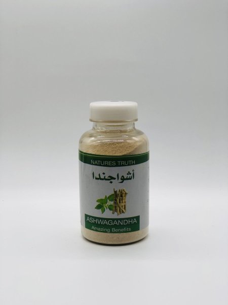 أشواجندا