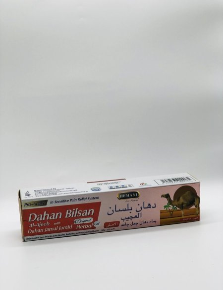 دهان بلسان العجيب