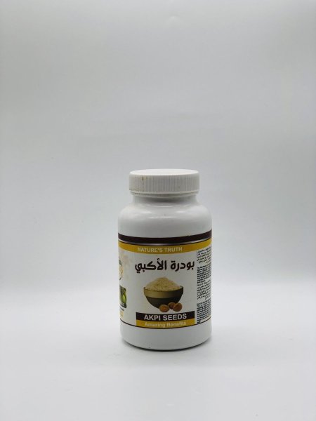 بودرة الأكبي للتسمين