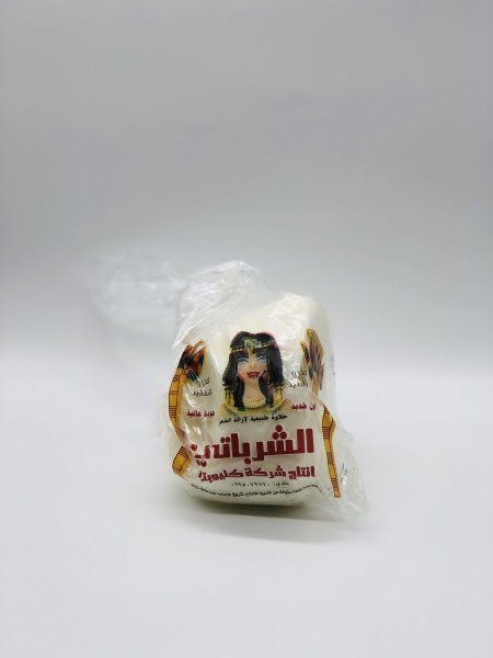 عقيدة الشرباتي