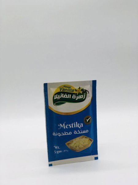 مستكة مطحونة