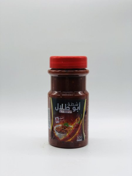 شطة ابو طلال (300g)