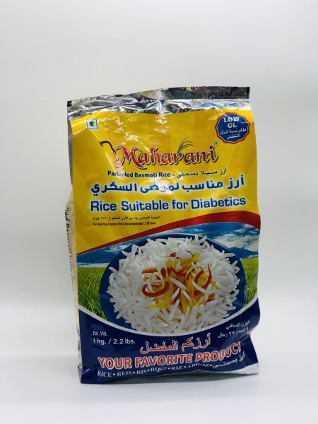 أرز سيلا بسمتي