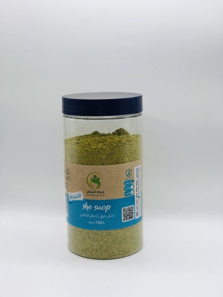 ماجي طبيعية