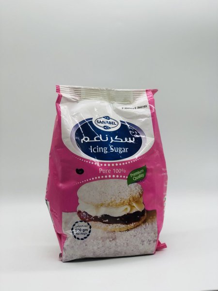 سكر ناعم (نصف كيلو)