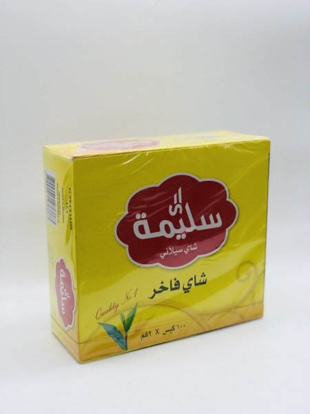 شاي سيلاني