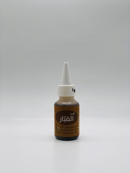 زيت القبار