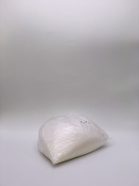أطرونة