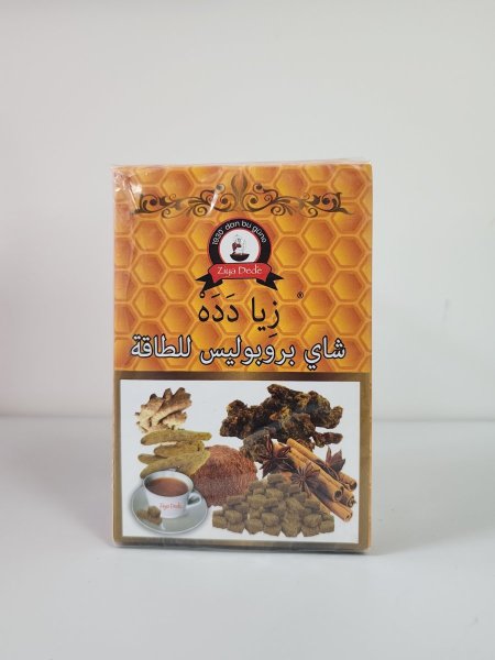 شاي بروبوليس