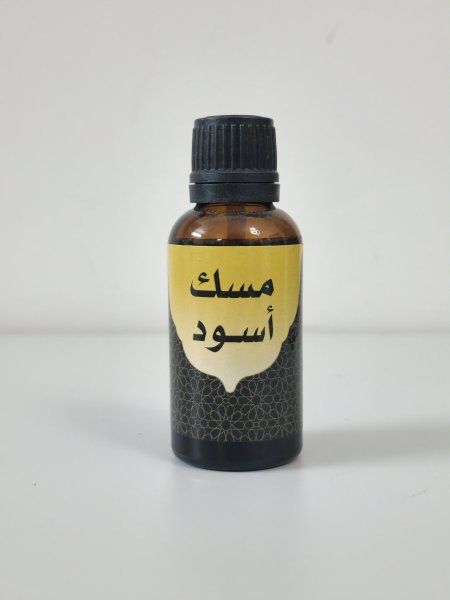 مسك أسود